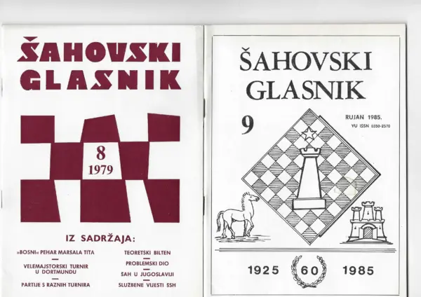 Šahovski glasnik 1-12/1979