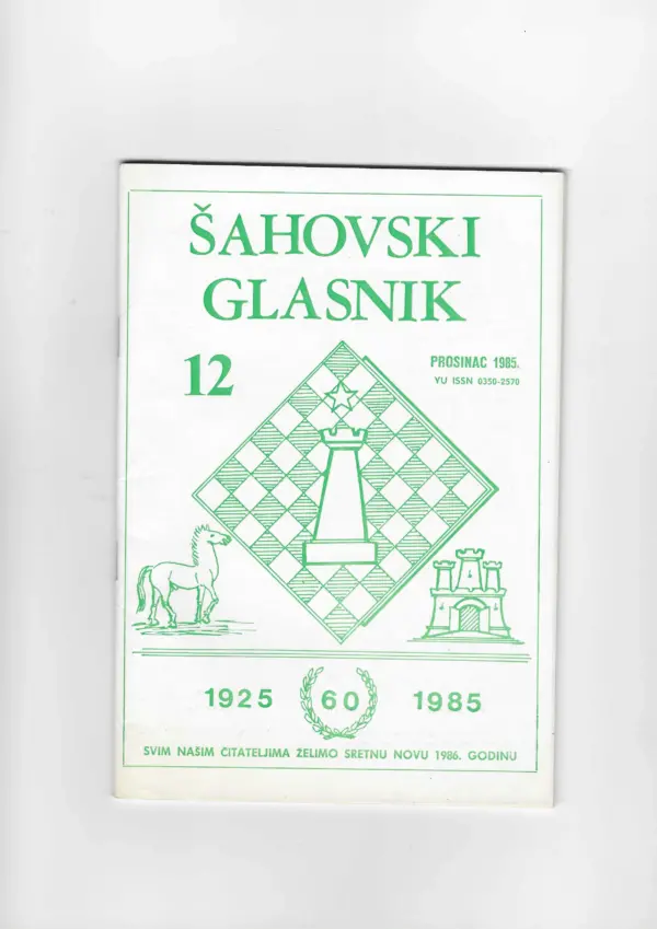 Šahovski glasnik 1-12/1979