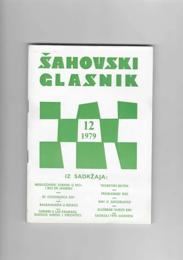 Šahovski glasnik broj 12, 1979