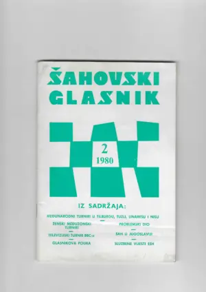 Šahovski glasnik broj 2, 1980