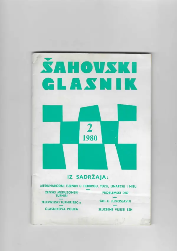 Šahovski glasnik broj 2, 1980