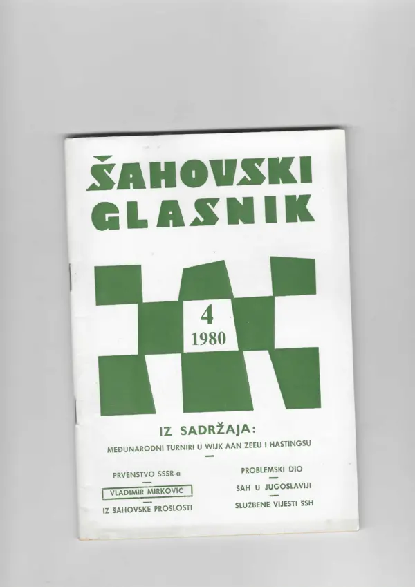 Šahovski glasnik broj 4, 1980