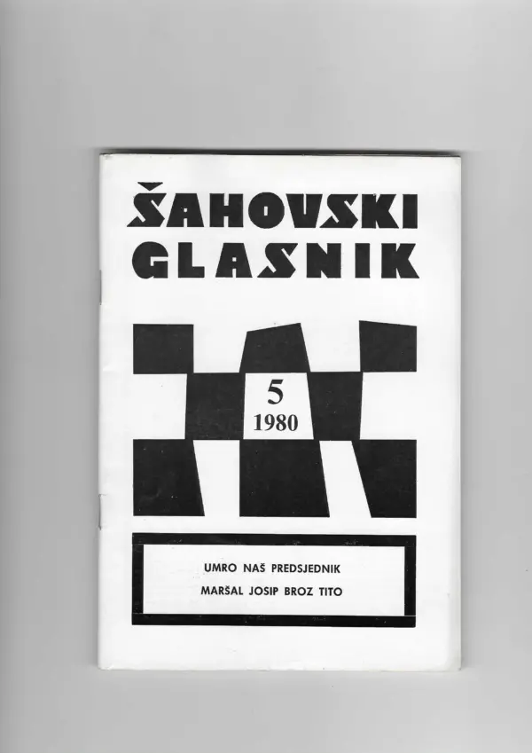 Šahovski glasnik broj 5, 1980