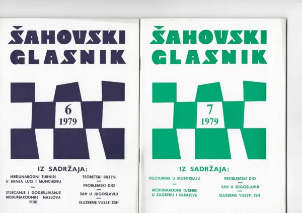 Šahovski glasnik 1-12/1979