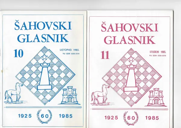 Šahovski glasnik 1-12/1979