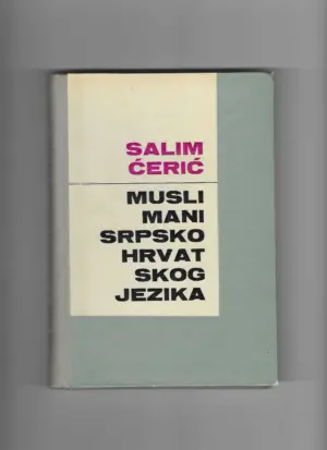 salim Ćerić: muslimani srpskohrvatskog jezika