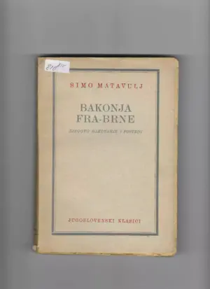 simo matavulj: bakonja fra-brne