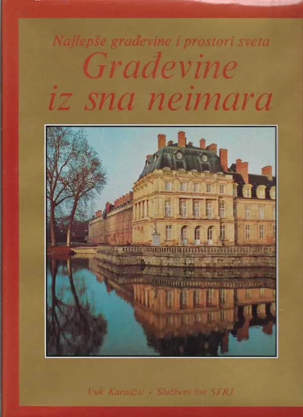 najlepše građevine i prostori sveta komplet 1-6