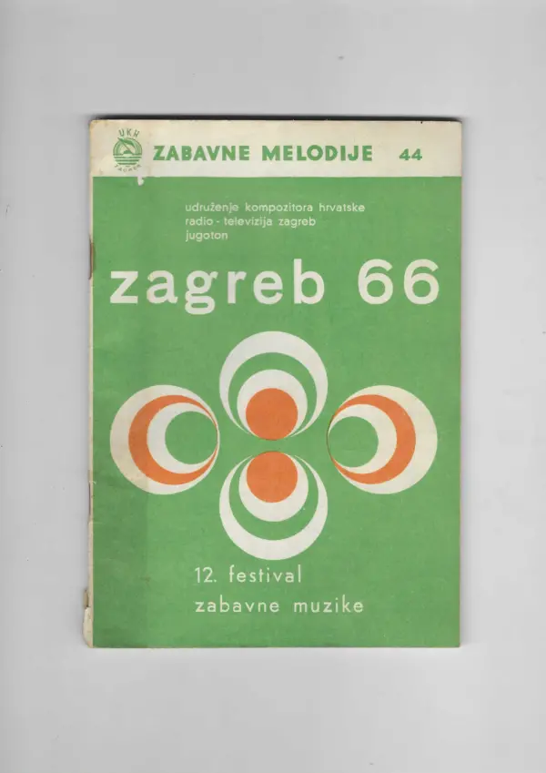 pero gotovac: 12. festival zabavne muzike