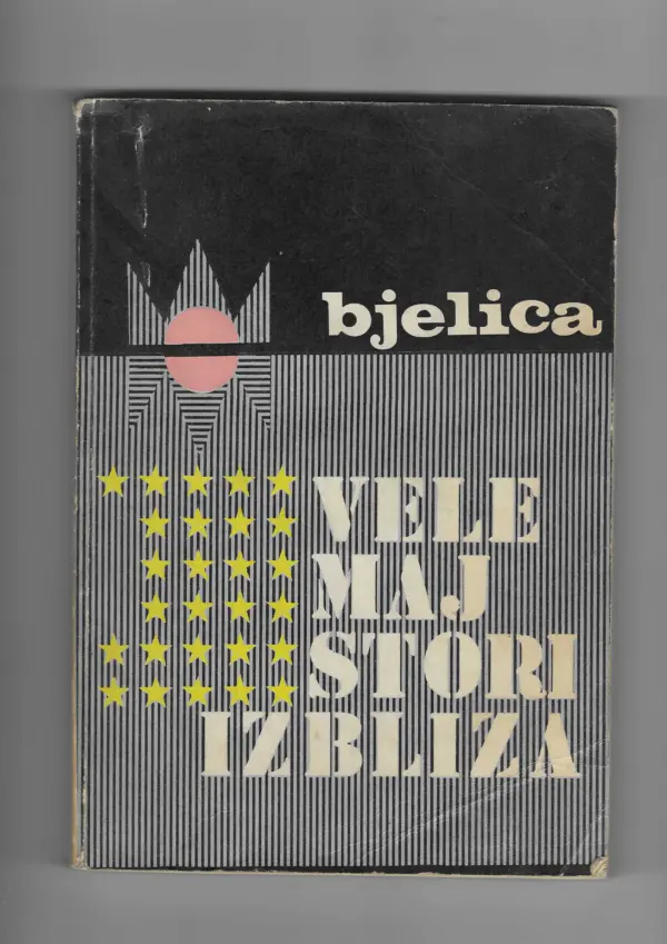 dimitrije bjelica: velemajstori izbliza