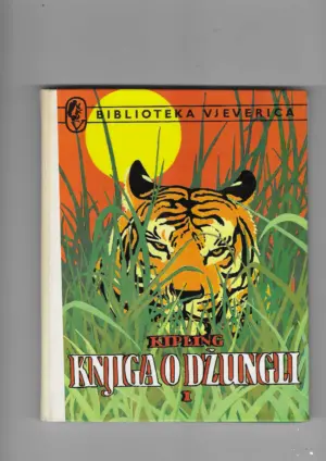 rudyard kipling: knjiga o džungli 1-2