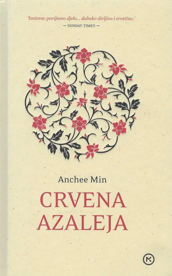 anchee min: crvena azaleja