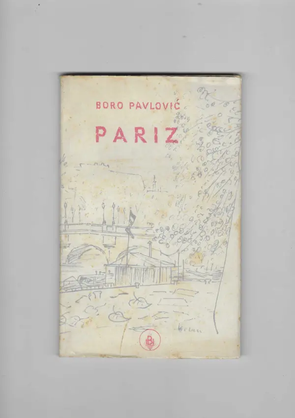 boro pavlović: pariz