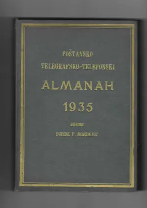 Đorđe p. Đorđević: poštansko telegrafsko-telefonski almanah 1935.