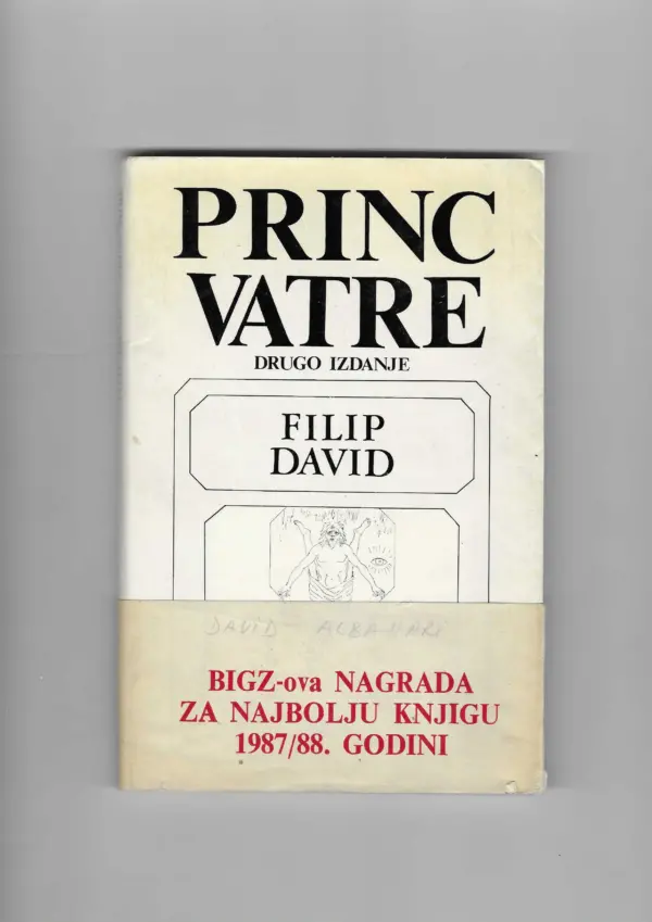 filip david: princ vatre