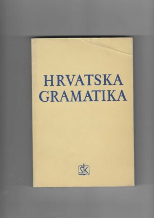 hrvatska gramatika