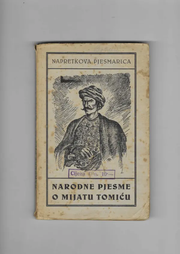 ivan renđeo: narodne pjesme o mijatu tomiću