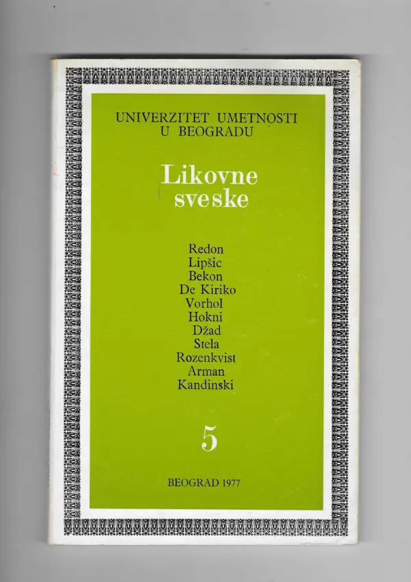 likovne sveske br. 5/1977.