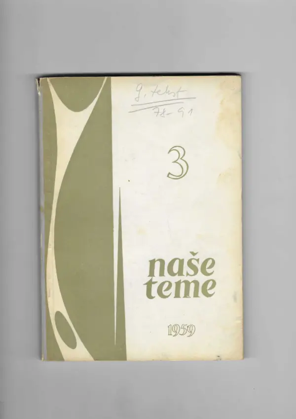 naše teme 1-6 1959