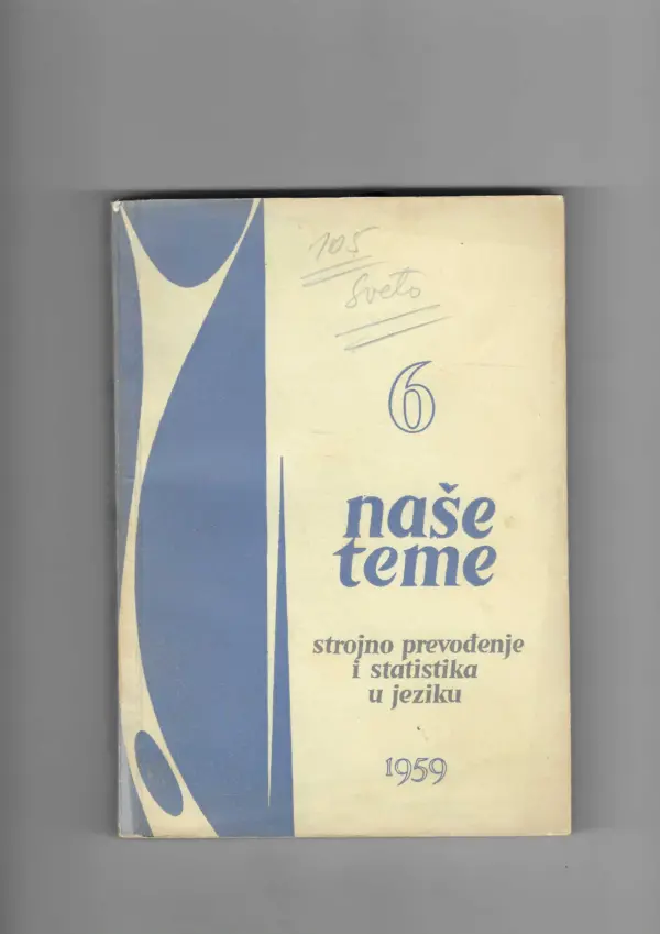 naše teme 1-6 1959