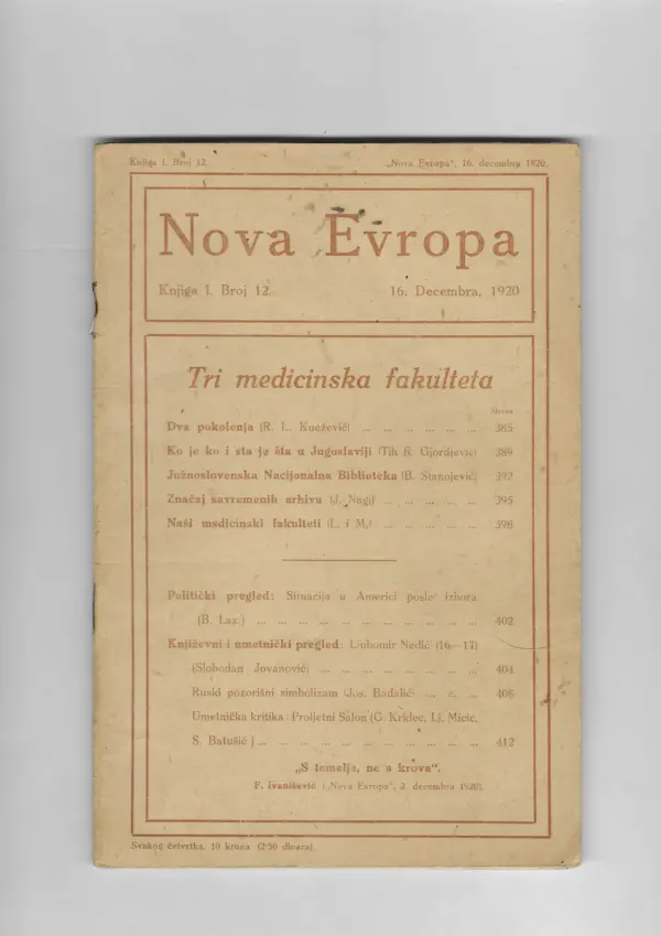 nova evropa knjiga i. broj 12.