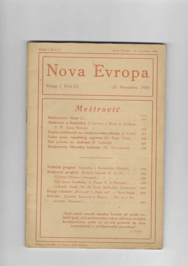 nova evropa knjiga i. broj 13.