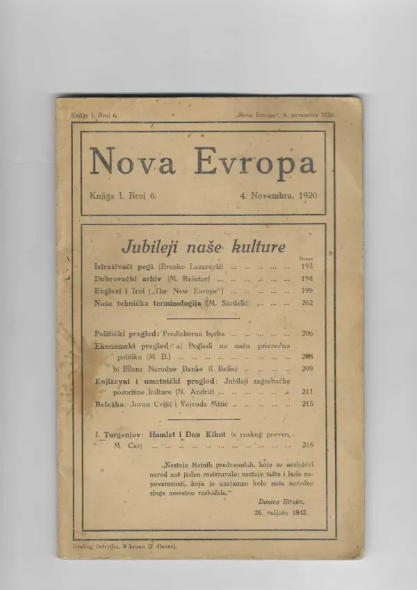 nova evropa knjiga i. broj 6.