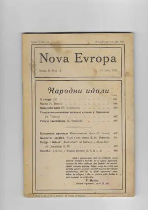 nova evropa knjiga ii. broj 12.