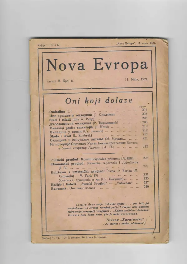 nova evropa knjiga ii. broj 6.