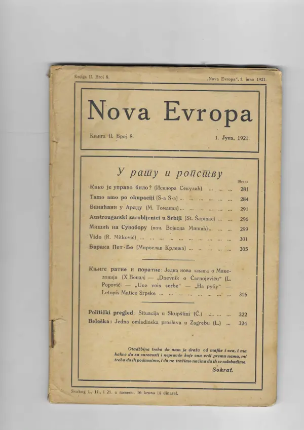 nova evropa knjiga ii. broj 8.