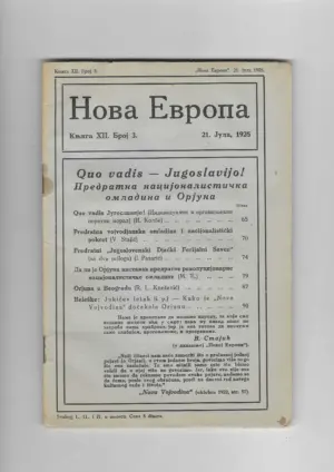 nova evropa knjiga xii. broj 3.