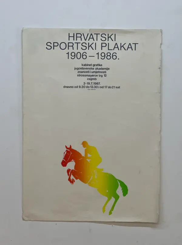 plakat - hrvatski sportski plakat