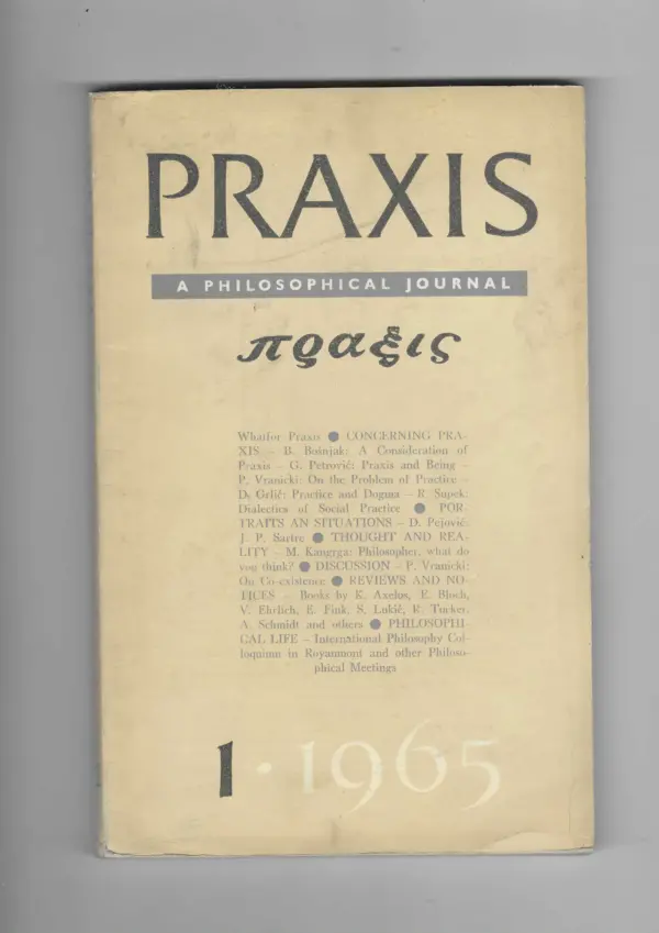 filozofski časopis praxis br. 1/1965.