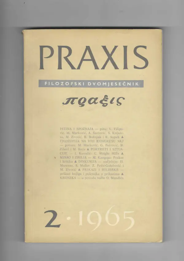 filozofski časopis praxis br. 2/1965.