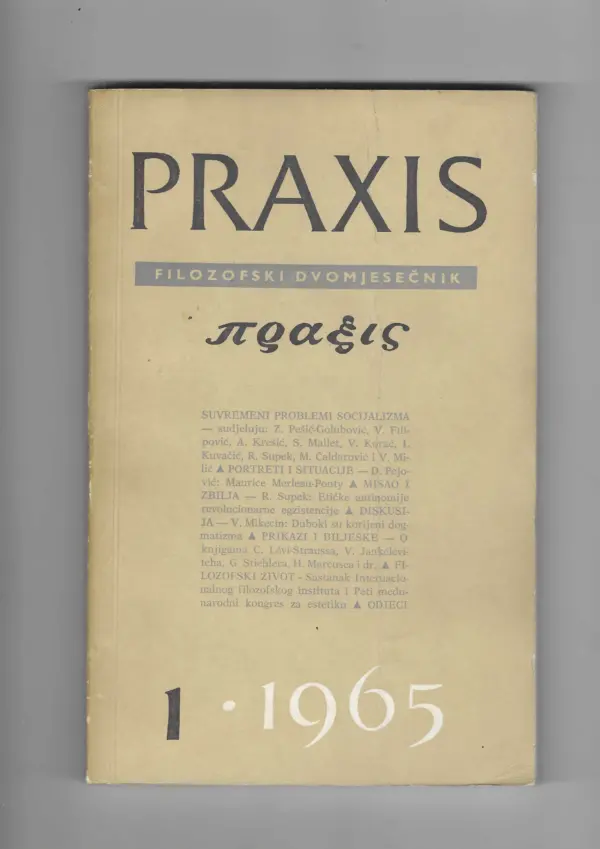 filozofski časopis praxis br. 1/1965.