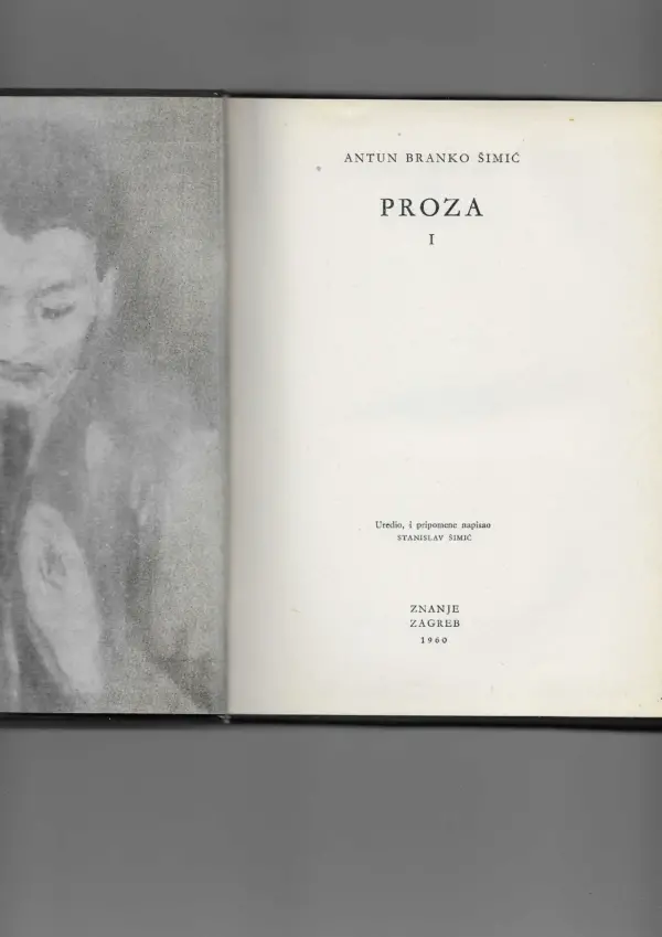 antun branko Šimić: proza 1-2