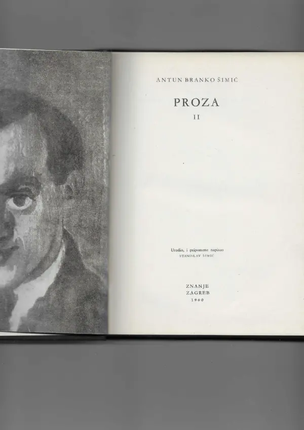 antun branko Šimić: proza 1-2