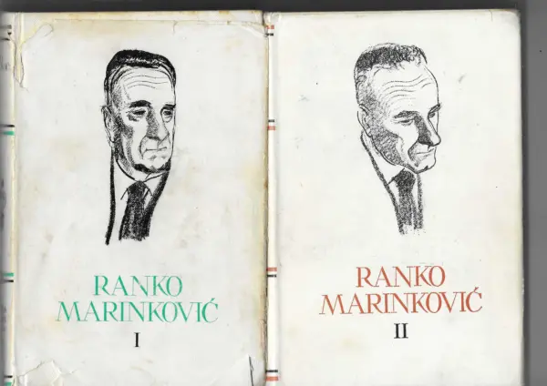 ranko marinković: izabrana djela 1-2