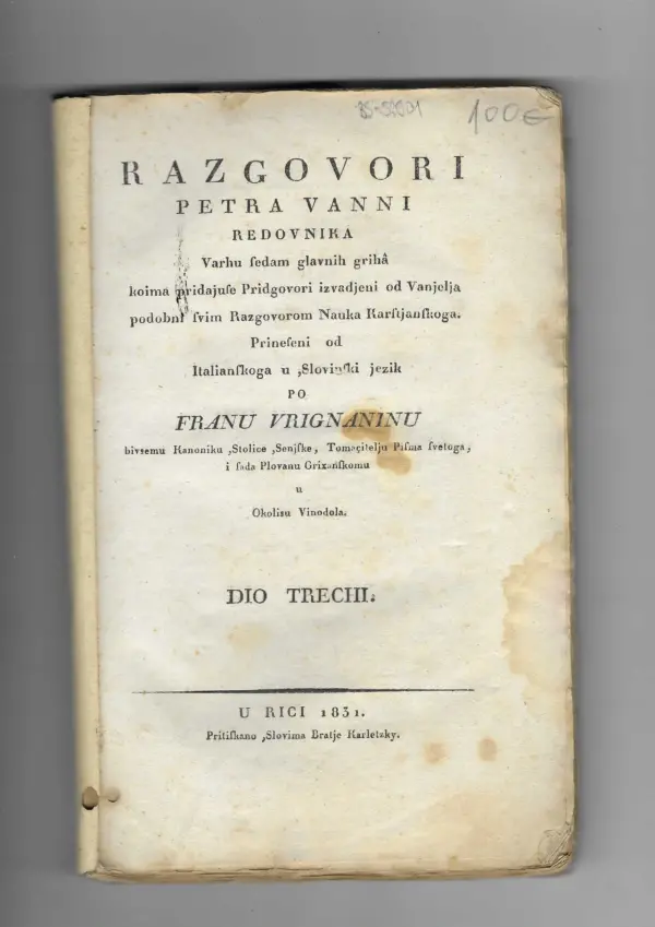 fran vrignanin: razgovori petra vanni redovnika