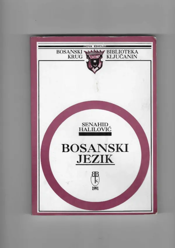 senahid halilović: bosanski jezik