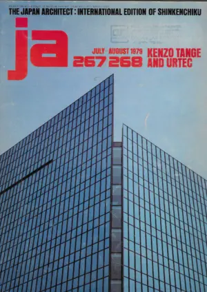 the japan architect br. 267-268/1979