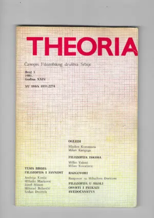 Časopis filozofskog društva srbije theoria br. 1/1981.