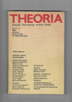 Časopis filozofskog društva srbije theoria br. 1-2/1983.