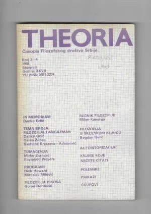 Časopis filozofskog društva srbije theoria br. 3-4/1984.