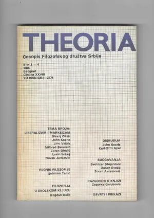 Časopis filozofskog društva srbije theoria br. 3-4/1985.