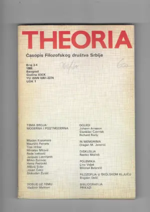 Časopis filozofskog društva srbije theoria br. 3-4/1986.