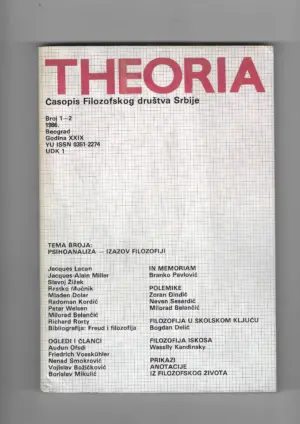 Časopis filozofskog društva srbije theoria br. 1-2/1986.