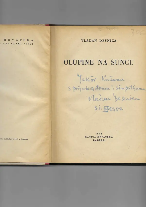 vladan desnica: olupine na suncu (s potpisom)