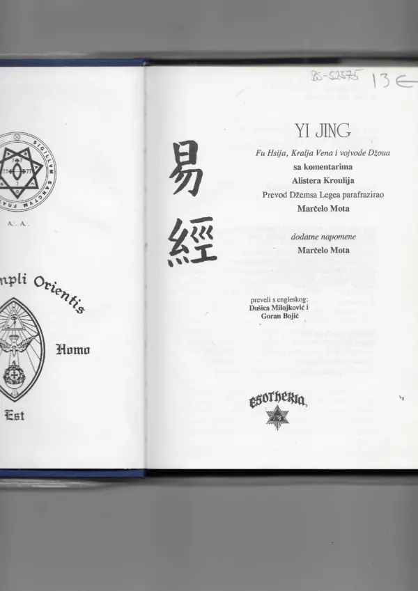 aleister crowley: yi jing