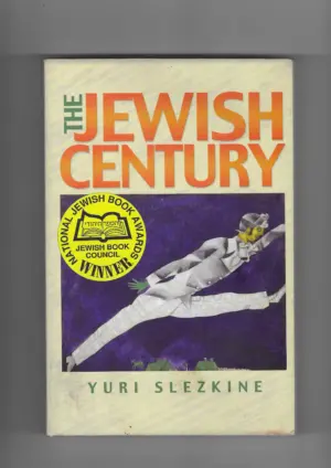 yuri slezkine: the jewish century